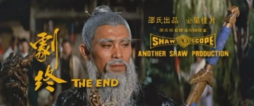 谷峰 主演 賭王三虎將 动作片