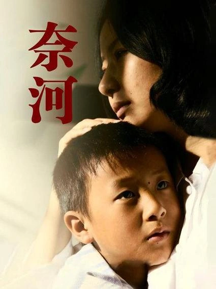 杨光 异星契约 剧情片