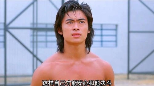 麻辣神探 樊少皇 动作片 官方剧照