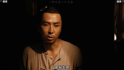 龙虎过江 唐龙 剧情片 官方剧照