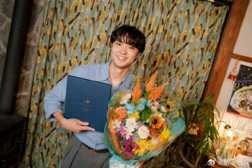 新年伊始 不合适也要有个限度!～不能认真聊聊吗?～ 矶村勇斗 日本剧 官方剧照