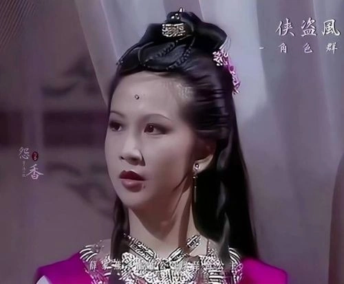 薛家燕 不敢回家的少女 剧情片 剧照