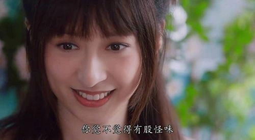 我的如意狼君粤语 龚嘉欣 香港剧 官方剧照