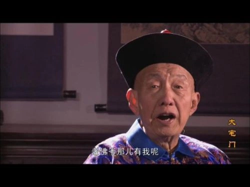 朱元璋1993 黄宗洛 国产剧 官方剧照