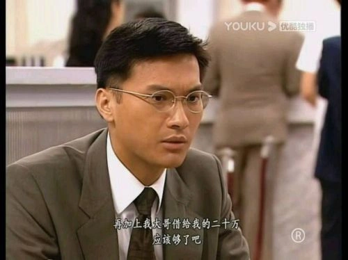 兰花劫国语 陈锦鸿 香港剧 官方剧照