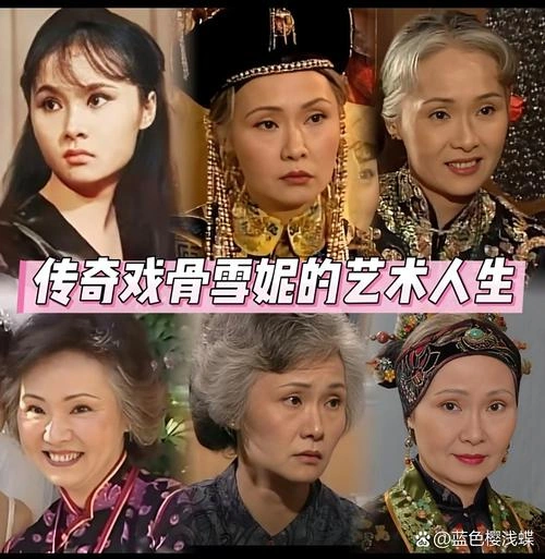 天梯国语 雪妮 香港剧 官方剧照