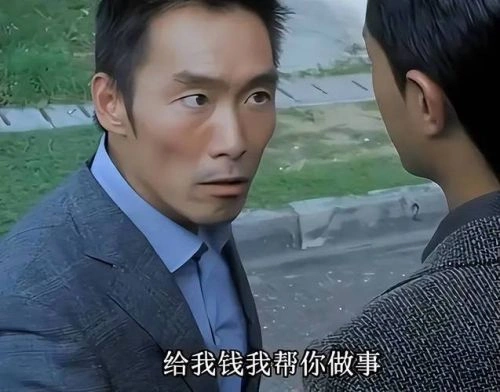 怒火羔羊粤语 郑浩南 香港剧 官方剧照