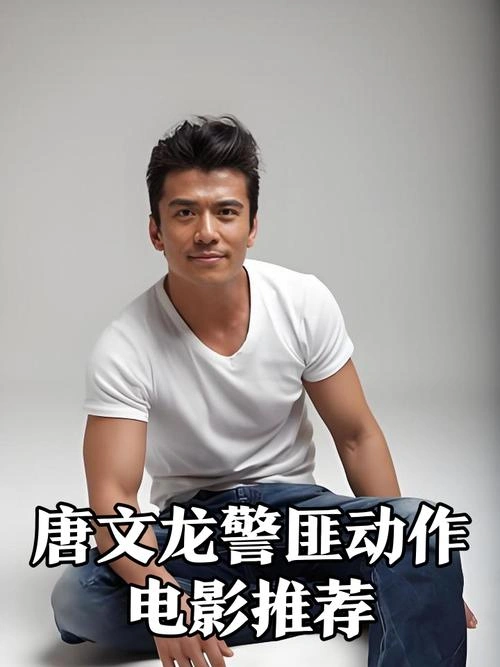人生马戏团粤语 唐文龙 香港剧 官方剧照