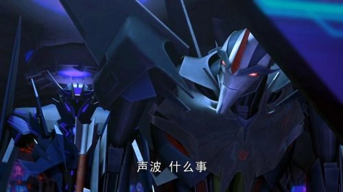 变形金刚:领袖之证第一季 林谷珍 动漫 官方剧照
