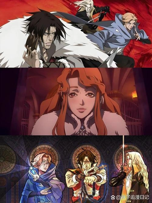 恶魔城第三季 动漫 宣传照