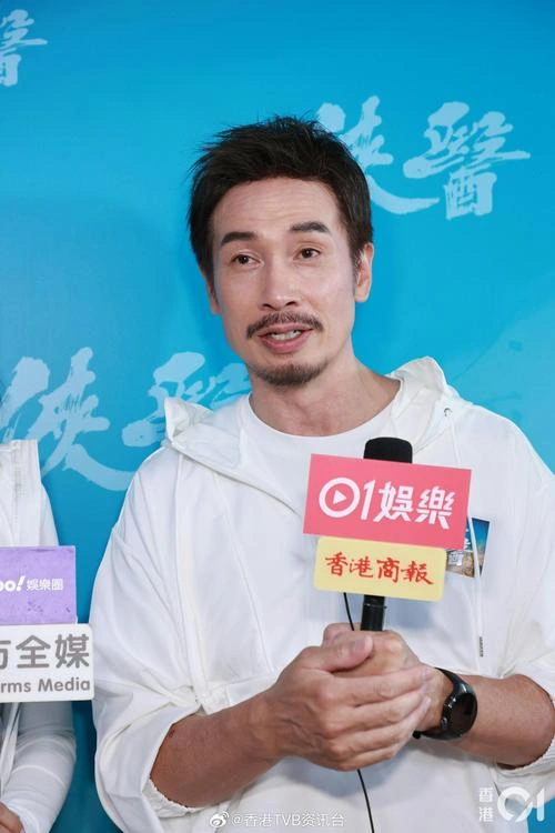 争分夺秒国语 陈豪 香港剧 官方剧照