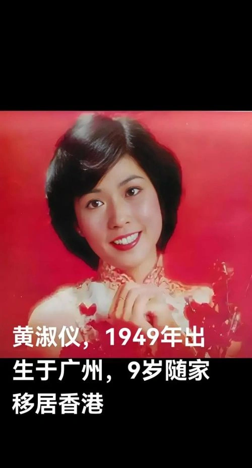 肥田喜事粤语 黄淑仪 香港剧 官方剧照
