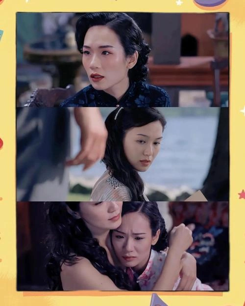 爱情片 风尘剧照