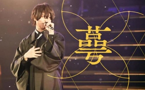 KING OF PRISM :Shiny Seven Stars: 齐藤壮马 动漫 官方剧照