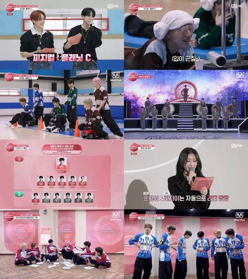 李梓豪 在 PLANET C:HOME RACE 中