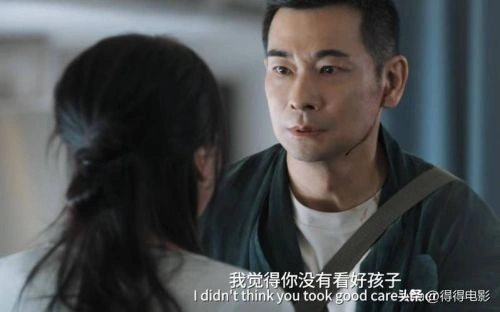 中华大丈夫国语 赵文卓 香港剧 官方剧照