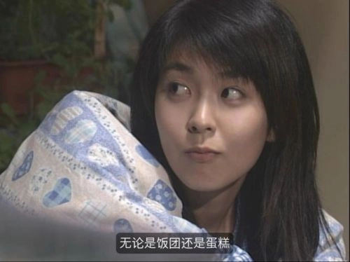 永远在一起 松隆子 日本剧 官方剧照