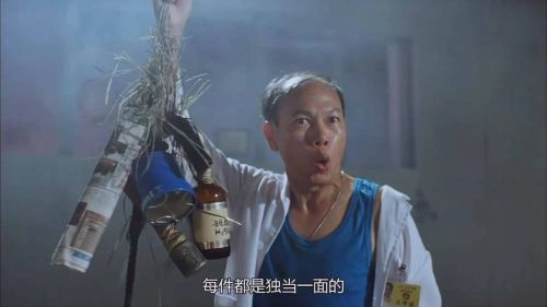怒剑啸狂沙国语 罗家英 香港剧 官方剧照