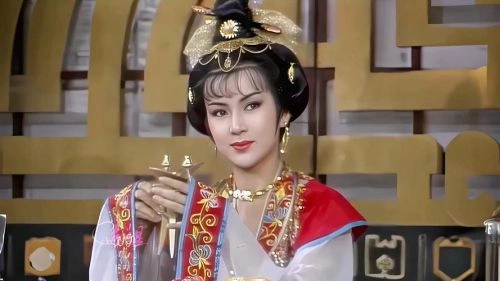 武则天1984粤语 冯宝宝 香港剧 官方剧照
