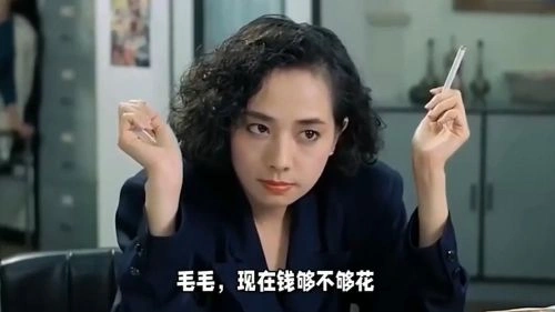 太平天国国语 毛舜筠 香港剧 官方剧照