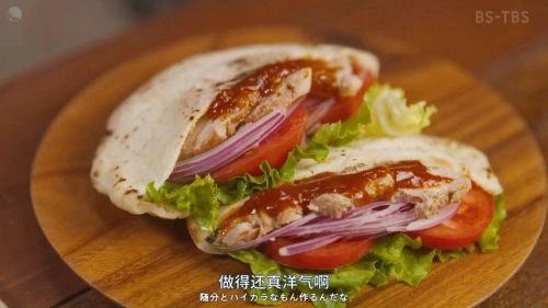 爱丽丝小姐家的地炉旁边 加藤雅也 日本剧 官方剧照