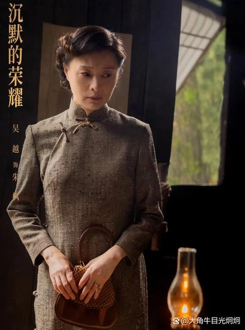 180天重启计划 吴越 国产剧 官方剧照
