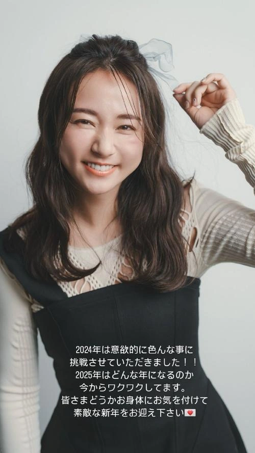 99.9:刑事专业律师第二季 木村文乃 日本剧 官方剧照