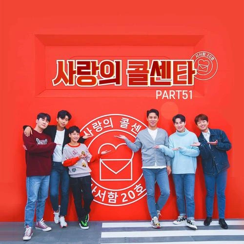 DNA Lover 희재 韩剧 官方剧照