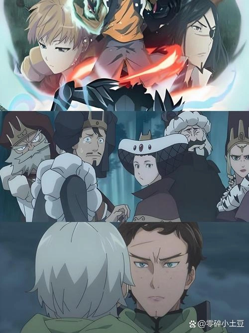 虚空魔境 朴璐美 动漫 官方剧照