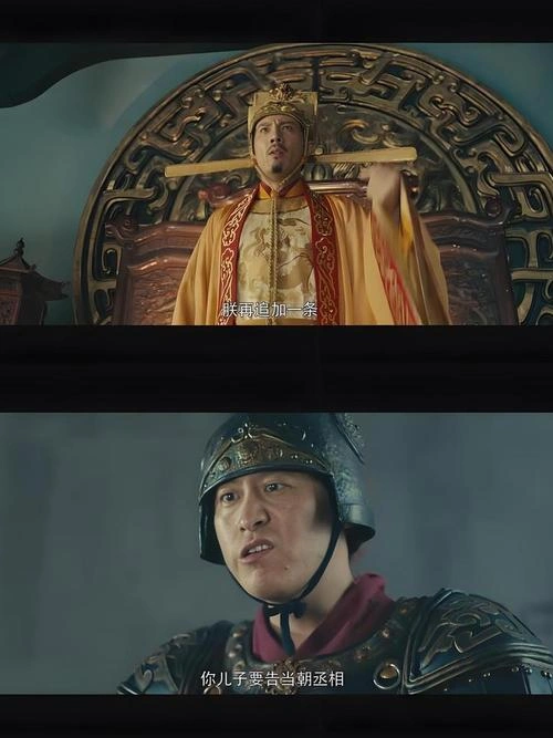 宋快递 爱情片剧照
