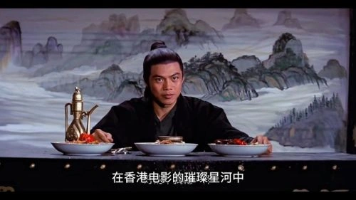 洪熙官1977 罗烈 其他片 官方剧照