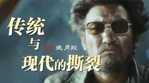 撞死了一只羊 金巴 剧情片 官方剧照