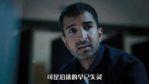 欧美剧 夜游者 剧照