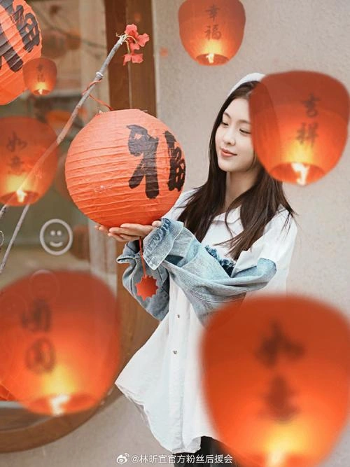 误入君梦 林昕宜 国产剧 官方剧照