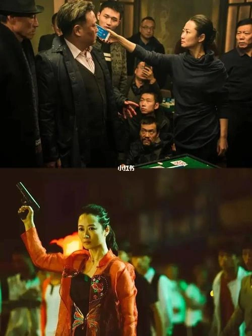 江湖儿女 冯小刚 爱情片 官方剧照