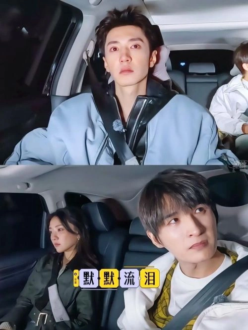 旅行任意门 未知 综艺 官方剧照