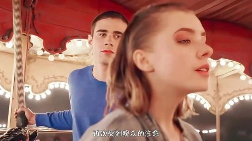 隔窗恋爱:看着你 克拉拉·加勒 爱情片 官方剧照
