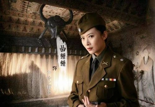 打黑 曲栅栅 动作片 官方剧照