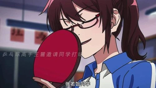 白色闪电 吴楚越 动漫 官方剧照