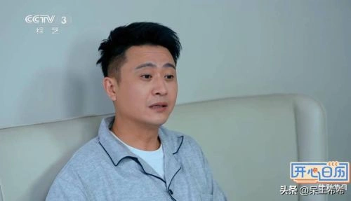 此生要去的100个地方 杨帆 综艺 官方剧照