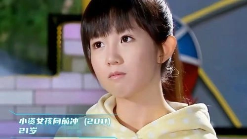 完全省钱恋爱手册 郭书瑶 台湾剧 官方剧照