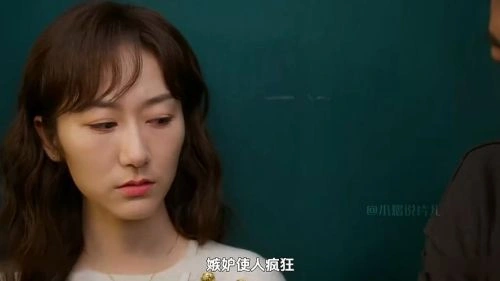 她和她的他们 贾青 国产剧 官方剧照