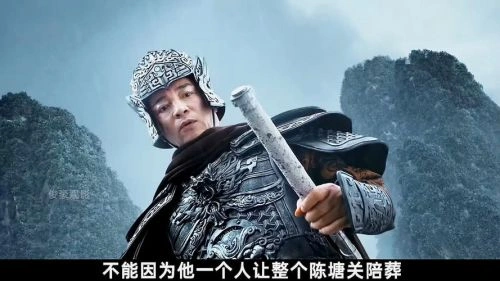 哪吒·魔童归来 何中华 动作片 官方剧照