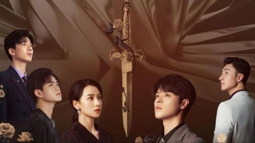 许你一诺千金 朱宏 国产剧 官方剧照
