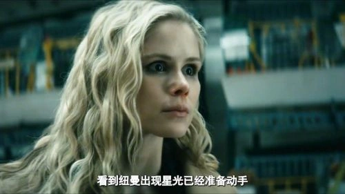 黑袍纠察队第四季 ·斯塔尔 欧美剧 官方剧照