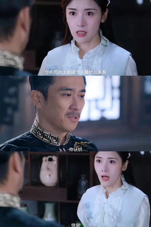 国产剧 燃心海报