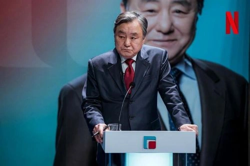 韩剧 政坛旋风