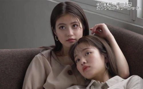 余生一年的我,遇见了的余生半年的你的故事 横田真悠 剧情片 官方剧照