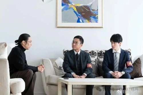 目标小姐 八岛智人 日本剧 官方剧照