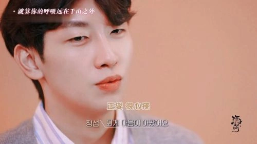 恋爱兄妹 综艺 剧照